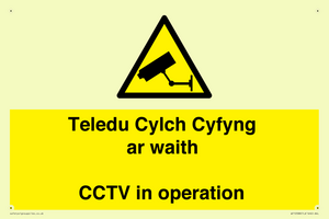 Teledu Cylch Cyfyng ar waith CCTV in operation